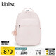 Kipling【開(kāi)學(xué)季】2025春夏新款學(xué)生書(shū)包大容量雙肩包首爾包|SEOUL M-啞漆淺粉