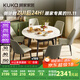 顧家家居（KUKA）現(xiàn)代巖板餐桌椅家用飯桌方變圓可伸縮圓桌DS7186T餐桌+折線灰椅*6