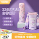 膳魔師（THERMOS）保溫杯吸管杯大容量?jī)和信繉W(xué)生水杯生日禮物TEMI 【熱賣】酷洛米 500ml 杯包備用吸管