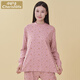 小護士?jì)纫?女秋衣上衣純棉100%半高領(lǐng)碎花打底衫保暖上衣 寸領(lǐng)護頸 豆粉 L /165/95