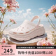 斯凱奇（Skechers）七夕禮物洞洞鞋女士夏季泡泡鞋沙灘鞋涼鞋透氣耐磨拖鞋111671