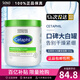 絲塔芙（Cetaphil）大白罐保濕霜面霜身體乳潤膚秋冬補水保濕修護屏障敏感肌適用禮物 550g 加拿大產(chǎn)地