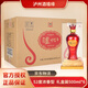 瀘州老窖股份  瀘州酒禧緣 52度濃香型白酒 500ml×6瓶 結婚喜宴中秋送禮