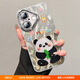 杜梵納 羽紗Happy小飛象適用蘋果16手機(jī)殼新款iPhone16閃粉帶鏡頭膜16promax防摔15硅膠保護(hù)套14高級(jí)感13 閃鉆鏡頭-[油畫熊貓羽毛銀] iPhone 16