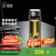 希諾雙層玻璃杯磁吸式茶水分離杯子男高檔茶杯水杯XN-7013煙灰 370mL