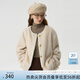 范思藍(lán)恩韓版仿皮草毛毛保暖時(shí)尚外套2024冬裝新款短外套14507 燕麥色 S