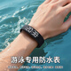 科時青少年兒童新款磁吸充電手表學(xué)生夏季親膚游泳專用防水運動電子表 黑色