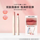 橘朵（Judydoll）新升級(jí)大容量唇粉霜口紅啞光隱唇紋七夕禮物女生N22碎金閃