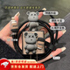 南啵丸適用蘋(píng)果充電器保護套18/20Wiphone15/16promax數據線(xiàn)保護殼13/14plus通用防折斷纏繞女生可愛(ài)禮物 適用于蘋(píng)果充電器保護套【咖啡小熊4件套】 【散熱無(wú)阻 久用不變色】