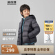 波司登25年兒童短酷洛米聯(lián)名羽絨服零壓輕暖耐臟外套T250135550XS