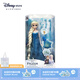 迪士尼（Disney）冰雪奇緣唱歌娃娃艾莎安娜公主玩偶女孩玩具兒童生日禮物禮盒 裝扮娃娃（艾莎）