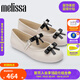 Melissa梅麗莎2025新品女士時尚蝴蝶結珍珠芭蕾淺口果凍單鞋35971 米色/黑色 38