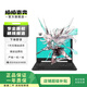 華碩（ASUS）飛行堡壘系列 二手筆記本電腦 電競游戲本 以質(zhì)檢報告為準 飛行堡壘 ZX53VE
