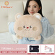 TMIBEARS2025新款可愛(ài)熱水袋充電暖手寶防爆暖寶寶女生宿舍暖腳姨媽神器 杏黃萌萌熊【可拆洗 可插手】