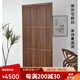 三宅記原木屏風(fēng)北歐實(shí)木移動(dòng)客廳玄關(guān)黑胡桃櫻桃木隔斷簡約新中式定制 北美黑胡桃木120*35*200/cm
