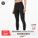 lululemon丨Align? 女士運動(dòng)高腰緊身褲 24