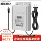 ?？低暋粳F(xiàn)貨速發(fā)】監(jiān)控專用電源 DC48V電源適配器AC24V DC12V室外防水電源室內(nèi)安裝電源直流供電攝像頭 【電商定制款】防水電源斷電續(xù)航12V5400MA