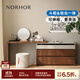 NORHOR北歐表情中古復古風(fēng)鹿特丹/CHAM梳妝臺斗柜一體收納胡桃木色撞色G 【現貨】胡桃色六斗柜+梳妝臺