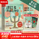 【正版包郵】津巴多普通心理學(xué) 第八版 第8版 變態(tài)心理學(xué)第11版  犯罪心理學(xué) 第12版 社會(huì )心理學(xué) 第10版 心理學(xué)經(jīng)典教材書(shū)籍系列可選 新華書(shū)店旗艦店經(jīng)典入門(mén)心理學(xué)書(shū)籍 津巴多普通心理學(xué) 第8版