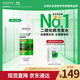薇姿（VICHY）綠標洗發(fā)水水潤版390ml 1%二硫化硒去屑不拔干發(fā)絲72H持久水潤