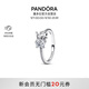 潘多拉（PANDORA）迪士尼系列史迪奇合成立方氧化鋯戒指可愛生日禮物送女友