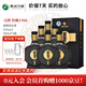 習酒窖藏1988 貴州習酒 醬香型白酒 送禮自飲 升學(xué)宴請酒水 53度 500mL 6瓶 窖藏1988 原箱