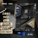 微星（MSI）MEG Z890 ACE WIFI7戰神主板 10G網(wǎng)口 雷電4 支持 CPU 285K/265K/265KF (Intel Z890/LGA 1851）
