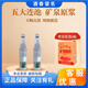 JHBROS【光瓶口糧酒】五大連池礦泉原漿53度42度450ml整箱六瓶 42度 450mL 6瓶 【原箱發(fā)貨】