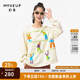 幻走（MOVEUP）2024秋季新款.FUN系列趣味繡花小落肩設(shè)計(jì)師短款衛(wèi)衣女 奶油白 S