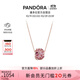 潘多拉（PANDORA）甜蜜吻痕項鏈套裝玫瑰金色個(gè)性氣質(zhì)簡(jiǎn)約時(shí)尚生日禮物送女友