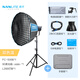 南光（NANLITE）FC-300B/500B雙色溫LED補光燈 直播視頻專業(yè)影視燈 婚紗人像攝影燈 FC-500B+新款90快裝柔光箱（蛋格）+燈架