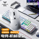 狼蛛（AULA）S2022有線背光機械鍵盤 104鍵全尺寸游戲電競筆記本電腦多媒體辦公吃雞青軸鍵盤 S2022碧玉白鍵盤+鼠標(biāo)+桌墊【鍵鼠套裝款】 青軸