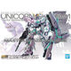 wan dai MGEX 1/100 獨角獸高達(dá) Ka版 卡版發(fā)光覺醒綠 拼裝 只包全新—不包盒損中獎瑕疵行為
