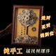 赟婭客廳玄關(guān)辦公室招財擺件五帝錢發(fā)財樹酒柜裝飾品擺件喬遷開業(yè)禮物 五帝錢發(fā)財樹擺件