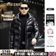 NOSSKISS奢侈高檔品牌男裝白鵝絨羽絨服男加厚中長(cháng)款2025新款冬季防寒外套 黑色 2XL 185/適合165-180斤