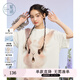 紫涵（ZIHAN）紫涵萌寵兔子印花T恤女夏季可愛少女風減齡寬松短袖上衣 白色 M