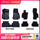 固特異（Goodyear）汽車腳墊適用大眾速騰ID3朗逸CC探歌高爾夫8寶來凌渡L腳踏墊車墊 大眾高爾夫8 TPE腳墊+黛尼斯毯面