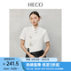 HECO劉詩詩同款【瀟風(fēng)】新中式國風(fēng)夏季新款重工手工珠繡短袖T恤上衣 白色 S