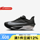耐克（NIKE）官方男鞋ZOOM FLY 6競速回彈公路跑步鞋舒適跑鞋運(yùn)動鞋休閑鞋 FN8454-001 黑色 42