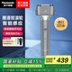 松下（Panasonic）電動(dòng)剃須刀小錘子三刀頭胡須刀往復式全身水洗剃胡刀生日禮物情人節送男友送老公送男士七夕節禮物 ES-LM34-H 灰色普通裝