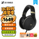 森海塞爾HD505開放式頭戴有線耳機(jī)HiFi高保真黑神話游戲耳機(jī)生日禮開學(xué)禮七夕禮物禮品音樂耳機(jī)2025新品 HD 505【開放式頭戴HiFi耳機(jī)】
