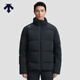 DESCENTE迪桑特TRAINING系列綜訓訓練運動(dòng)健身男士保暖運動(dòng)羽絨服 BK-BK XL (180/100A)