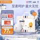 奇莫Q-MO皇家至柔拉拉褲XXXL36片(17kg以上)加大碼彈力褲超薄透氣