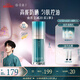 花西子【明星同款】小黛傘防曬霜升級版SPF50+素顏霜隔離妝前乳旅行軍訓(xùn) 小黛傘35g【加量不加價(jià)】