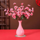懷音粉色花瓶桃花專用插花擺件假花室內(nèi)轉(zhuǎn)運(yùn)桃花桃運(yùn)催運(yùn)桃花對(duì)象 粉紅美人瓶 花瓶一個(gè)(不含花)