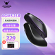 ANTGAMER螞蟻電競AGM535R無(wú)線(xiàn)三模鼠標8k回報率3950傳感器56g輕量化 GJ59 適合中大手游戲電競高性能鼠標 黑色