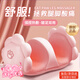 LBTO七夕情人節(jié)禮物腿部按摩器生日禮物送女生老婆實(shí)用全自動(dòng)揉捏小腿肌肉放松足部按摩儀按腳底足療機(jī) 貓爪腿部按摩器【滾輪按摩+紅光熱敷】 【摯愛禮物推薦】七夕送女朋友實(shí)用送禮物