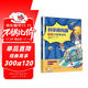 6-14歲 漫畫(huà)百科?科學(xué)真有趣：太陽(yáng)系（14個(gè)科學(xué)故事+24篇科學(xué)筆記+超過(guò)60個(gè)核心知識點(diǎn)）跟隨探險隊少年乘坐飛船遨游太陽(yáng)系、揭秘恒星和星座。