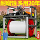 豫眾旺新感應(yīng)放管自動(dòng)打藥機(jī)電動(dòng)全自動(dòng)收管高壓打藥泵噴霧器48-72/220v 不銹鋼萬向【48-72V】200米管
