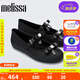 Melissa梅麗莎2025新品女士時尚蝴蝶結(jié)珍珠芭蕾淺口果凍單鞋35971 黑色 39